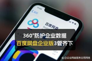 击败SGA、约基奇、塔图姆！东契奇当选ESPY年度最佳NBA球员